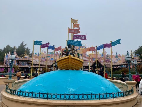 It's a small world